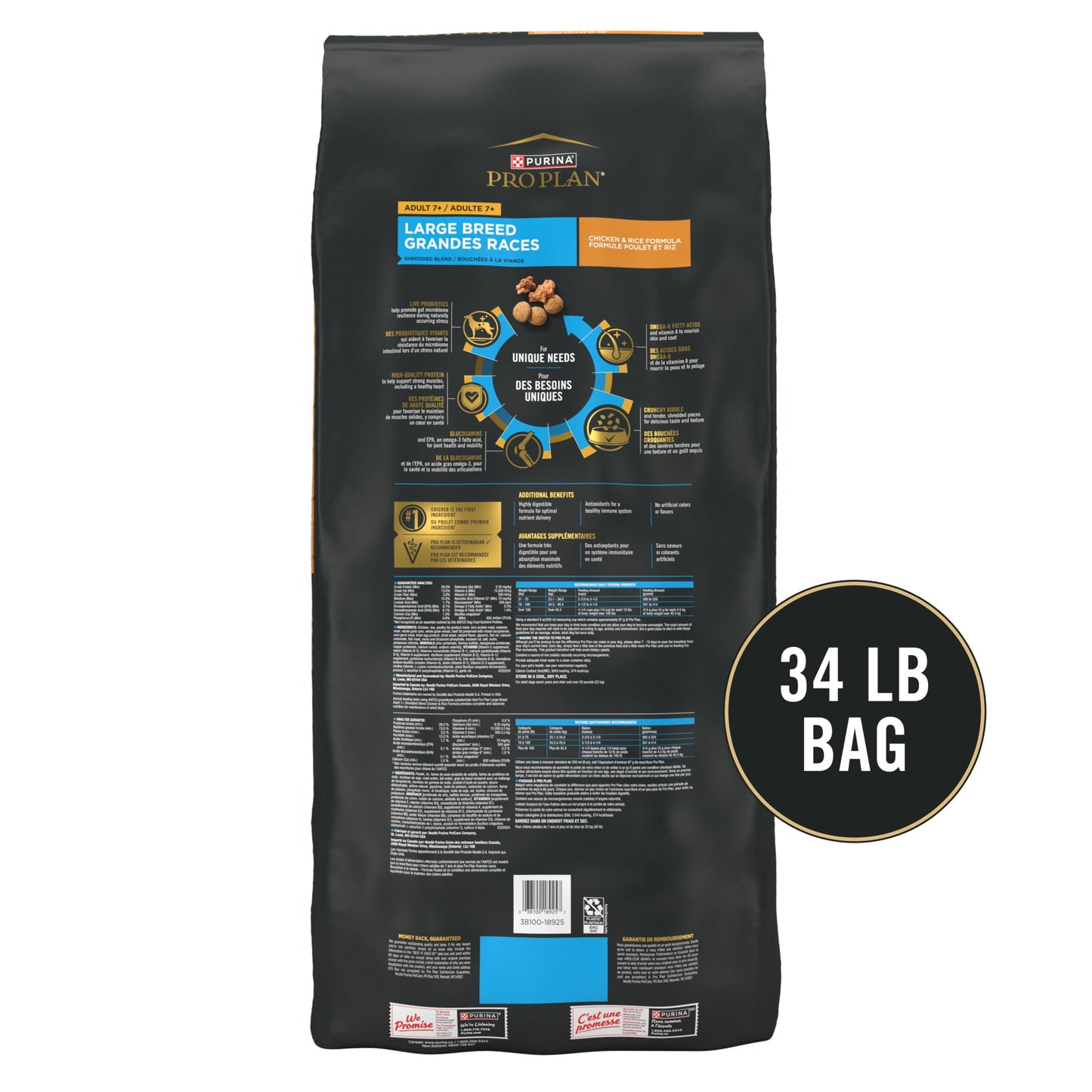 Purina Pro Plan Adult 7 Plus Shredded Blend Chicken and Rice Formula Senior Large Breed Dog Food, 34 lb Bag