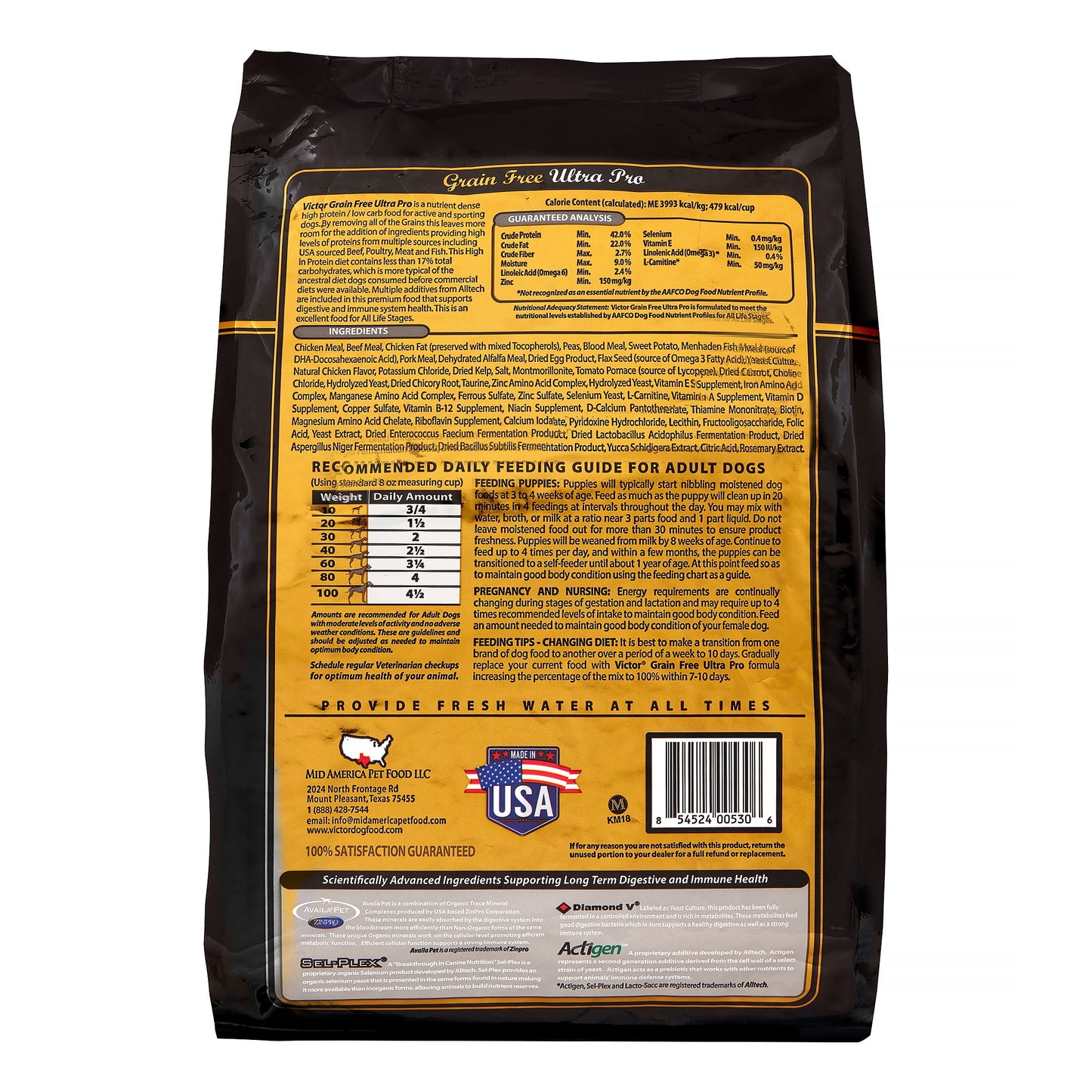 Victor Grain-Free Ultra Pro Dry Dog Food, 5 lb