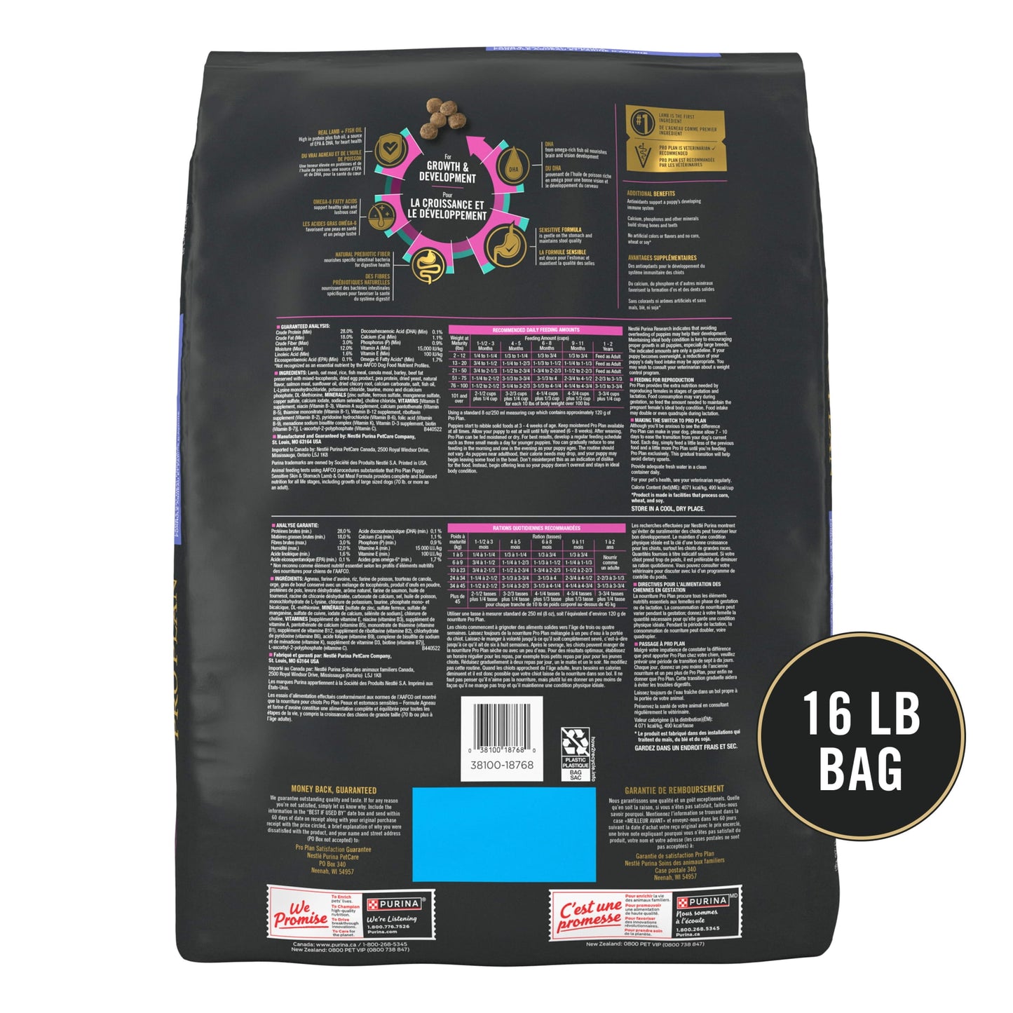 Purina Pro Plan Sensitive Skin and Stomach Puppy Food with Probiotics, Lamb & Oatmeal Formula, 16 lb. Bag