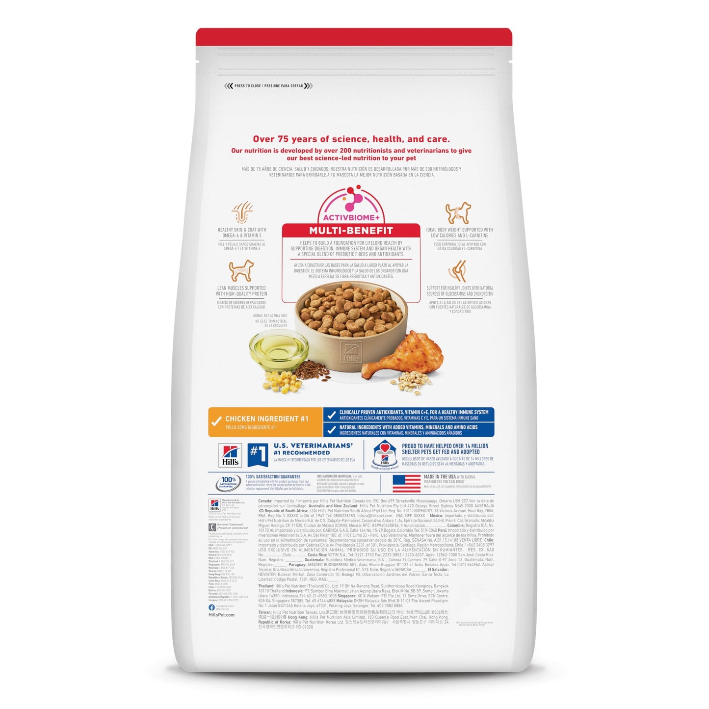 Hill's Science Diet Large Breed Chicken & Barley Dry Dog Food, 15lb Bag