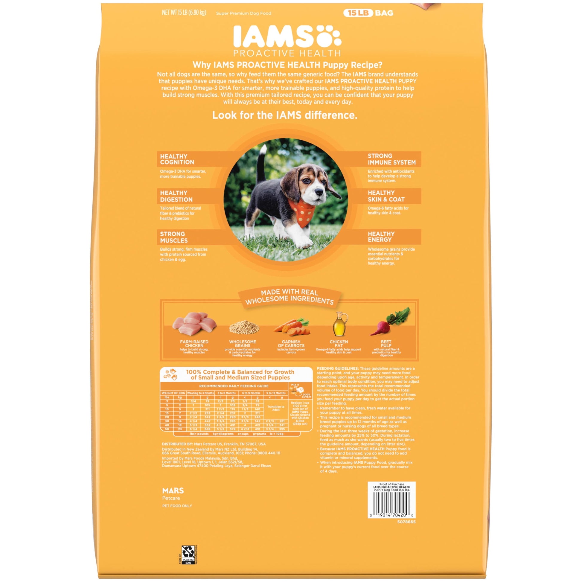 Iams Proactive Health Chicken And Whole Grain Recipe Dry Dog Food For Puppies, 15 Lb Bag