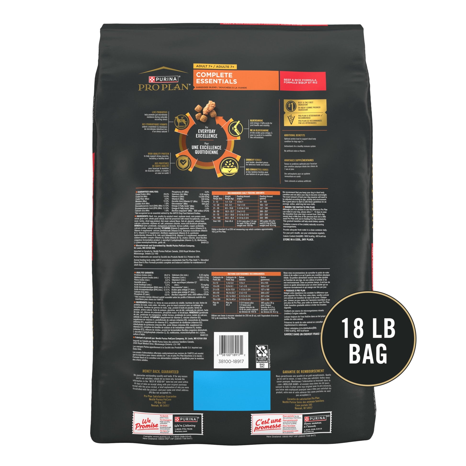 Purina Pro Plan Adult 7 Plus Complete Essentials Shredded Blend Beef and Rice Formula High Protein Dog Food for Senior Dogs, 18 lb Bag