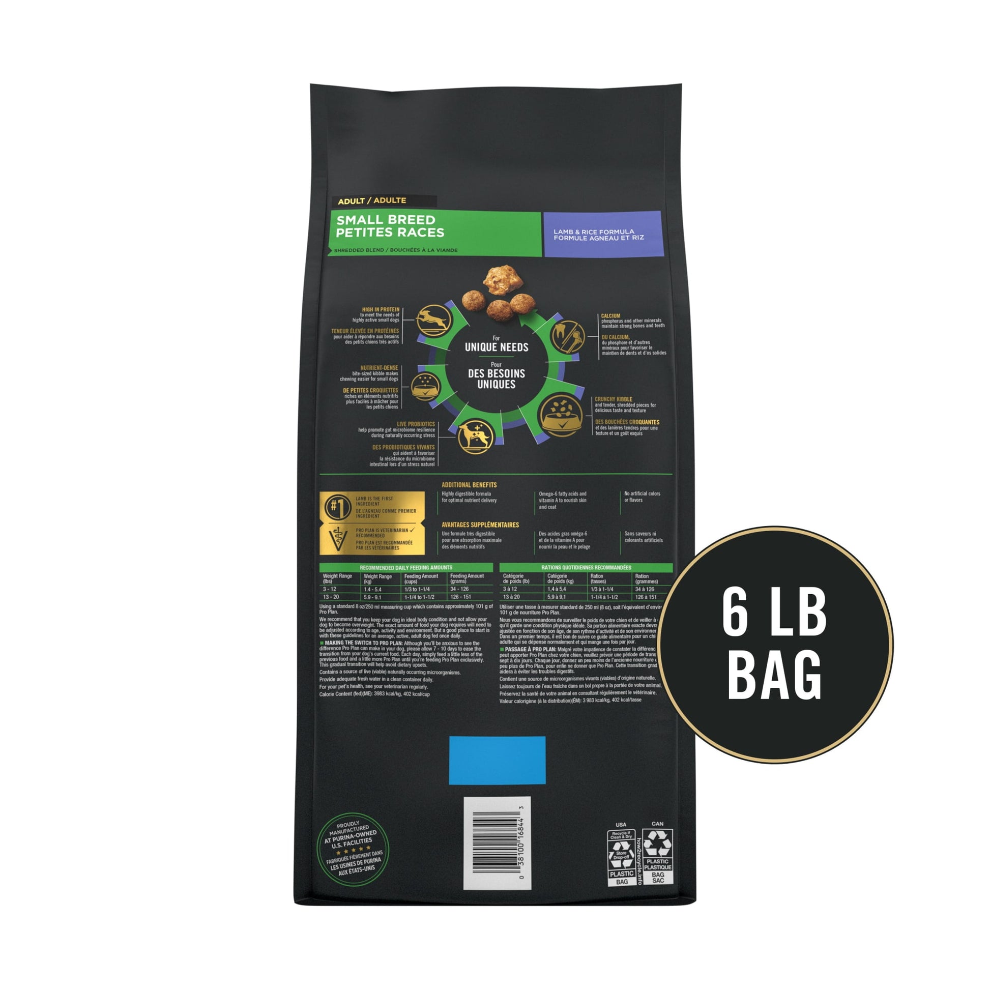 Purina Pro Plan High Protein Small Breed High Protein Dog Food Dry Shredded Blend Lamb and Rice Formula