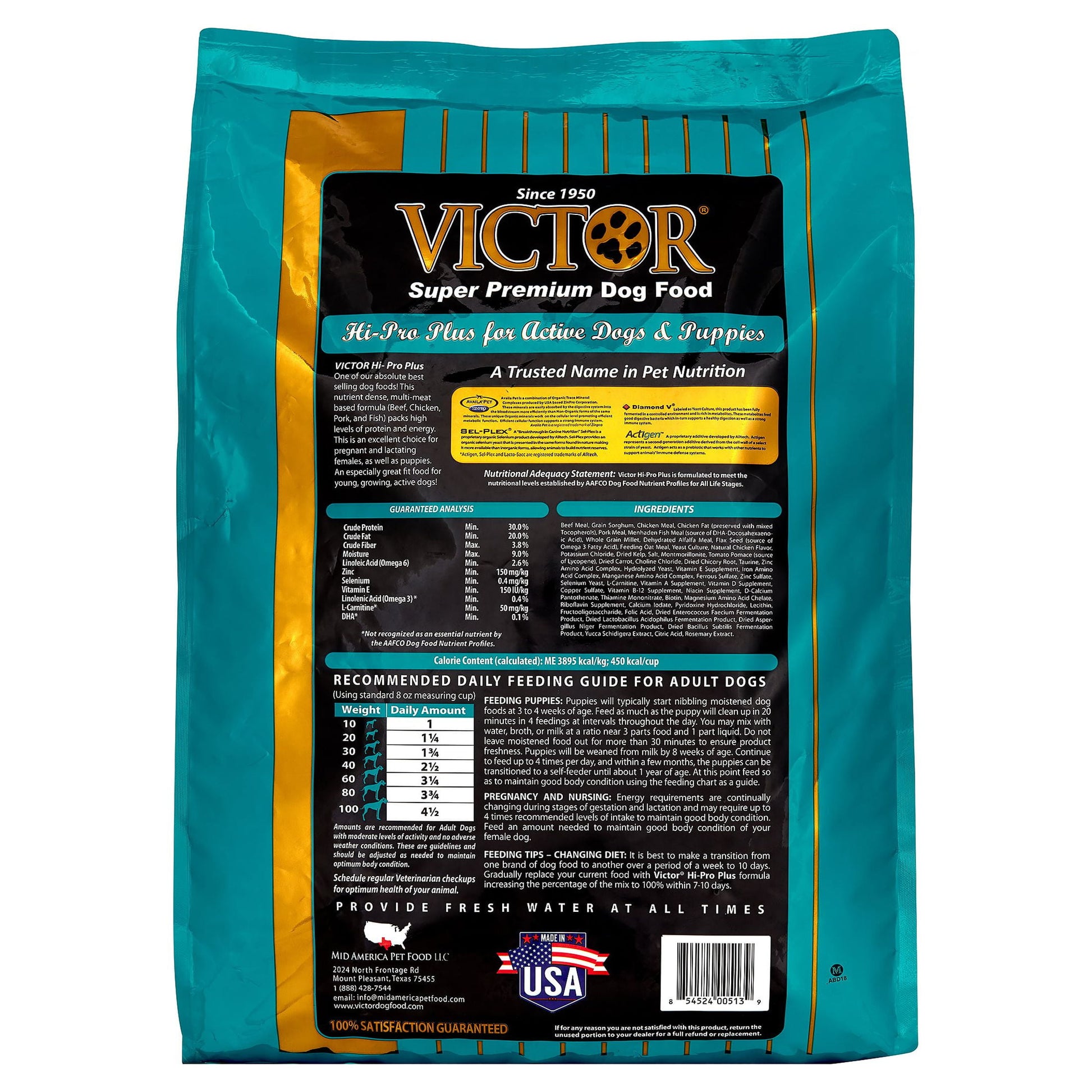 Victor Hi-Pro Plus Formula Dry Dog Food, 15 lb