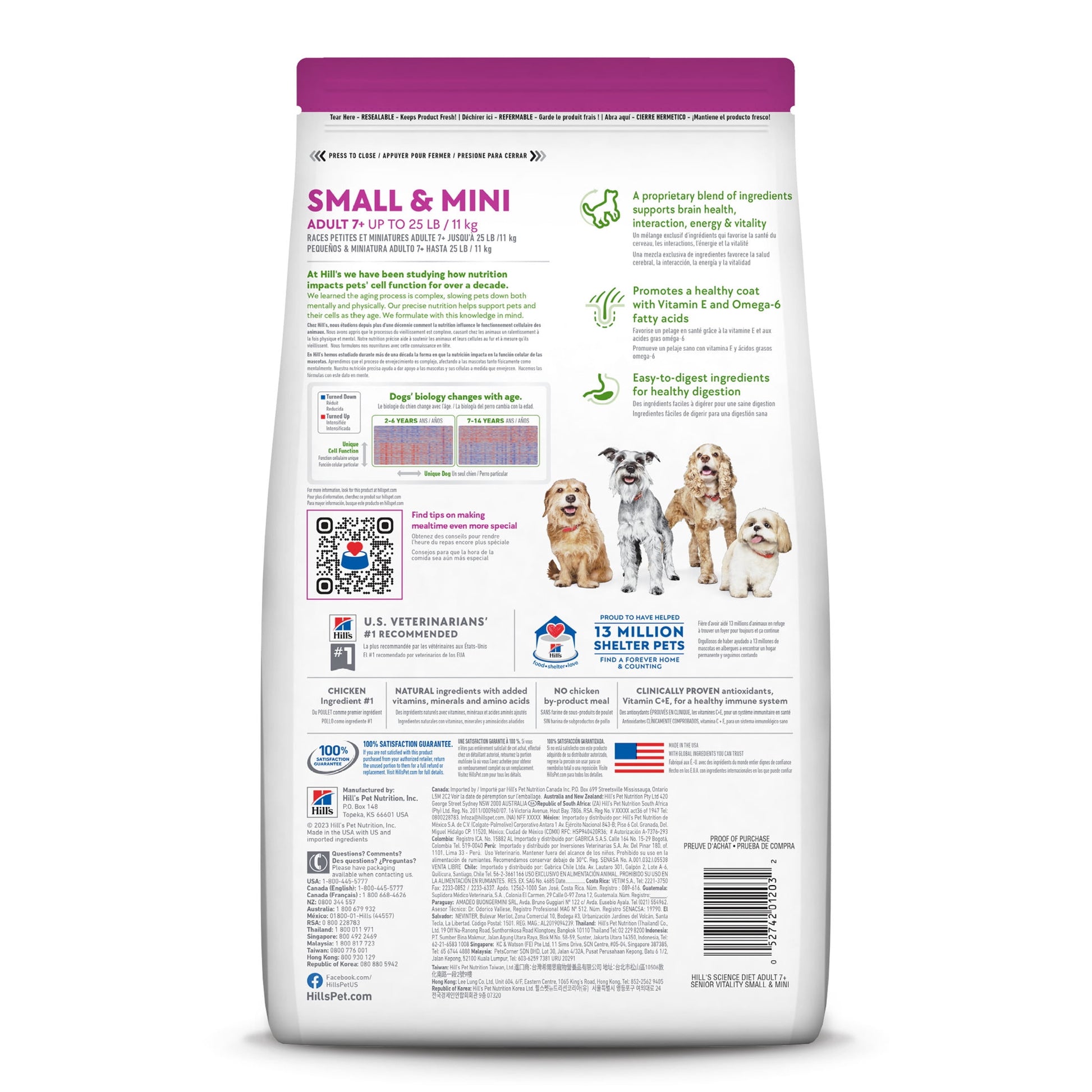 Hill's Science Diet 7+ Senior Vitality Chicken & Rice Dry Dog Food, 12.5lb Bag