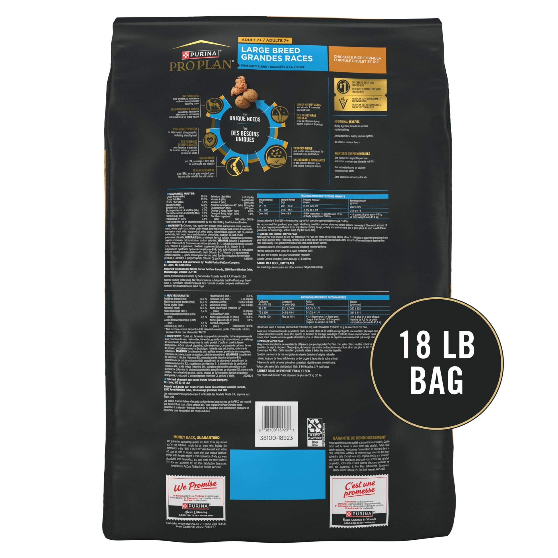 Purina Pro Plan Adult 7 Plus Shredded Blend Chicken and Rice Formula Senior Large Breed Dog Food, 18 lb Bag