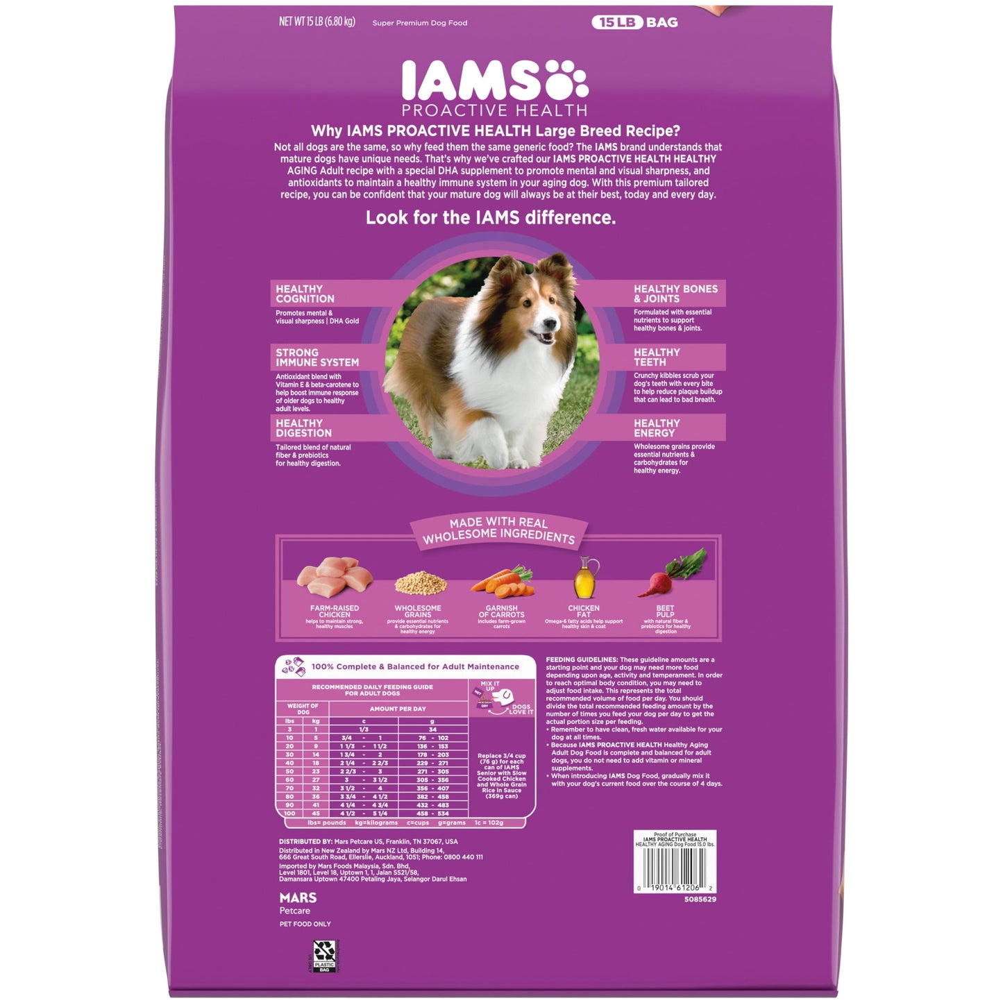 Iams Chicken And Whole Grains Recipe Dry Dog Food, 15 Lb Bag