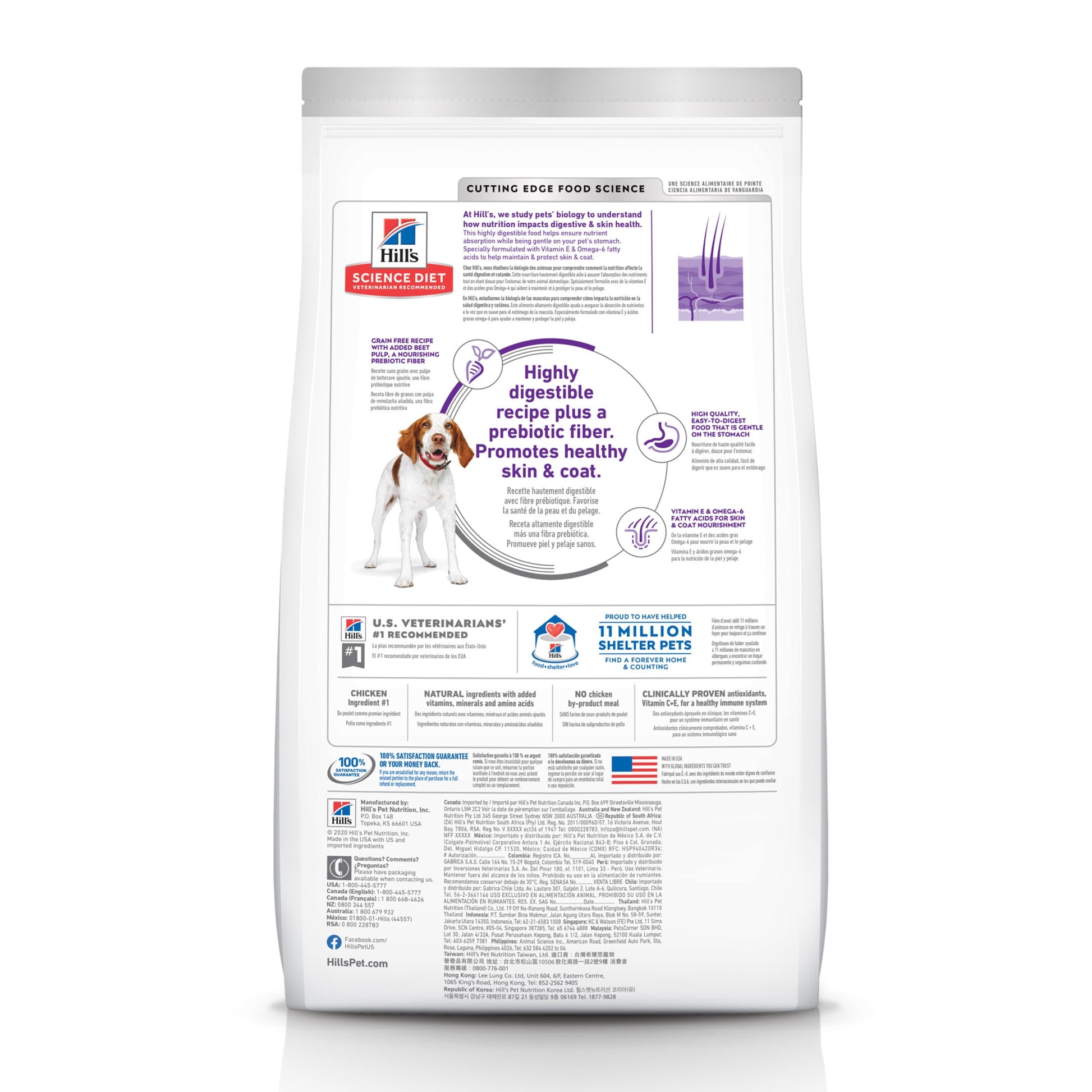 Hill's Science Diet Sensitive Stomach & Skin Grain Free Chicken & Potato Dry Dog Food, 24lb Bag
