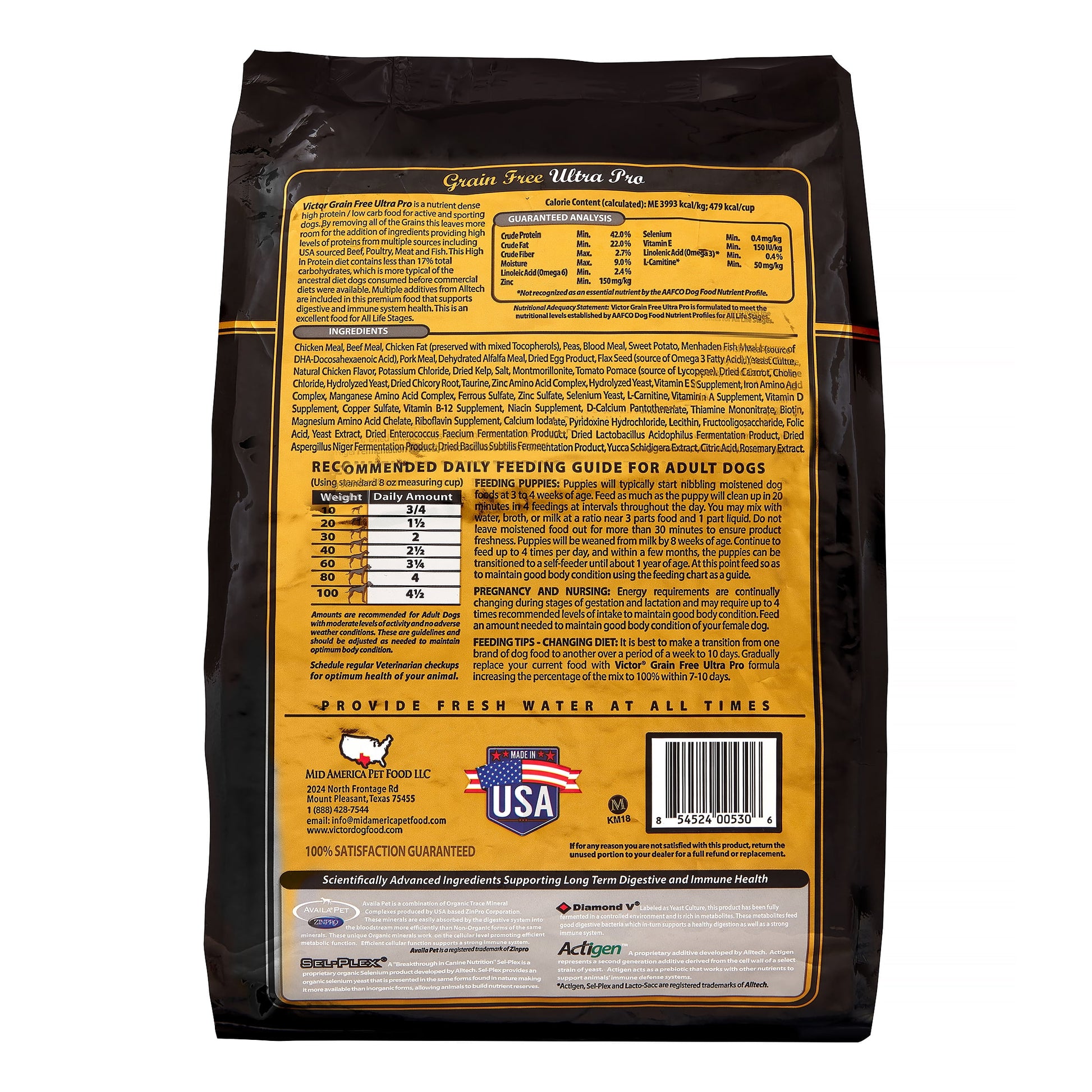 Victor Grain-Free Ultra Pro Dry Dog Food, 5 lb